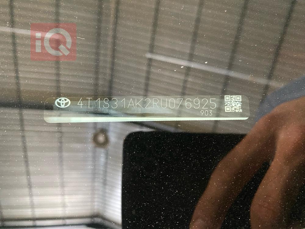 تويوتا كامري